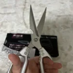 【Deals for You】HUUSK Kitchen Scissors All Purpose -FallFreshness- Stainless Steel Kitchen Shears, Sharp Silver Meat Scissors, Dishwasher Safe, Poultry Shears, Japanese Cooking Scissors for Food, Chicken Bones, and Turkey, Christmas Gift! photo review